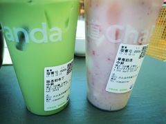 -茶百道(盛京大奥莱店)