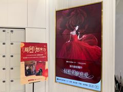 -海马体照相馆(环贸iapm大师爱情店)