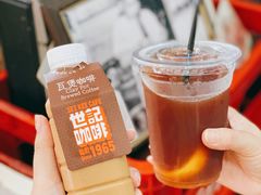 -世记咖啡(氹仔外卖店)