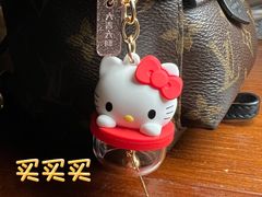 -名创优品(海珠乐峰广场店)