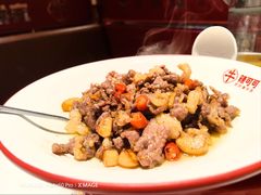 小炒花龙-辣可可·小炒黄牛肉(望京凯德MALL店)