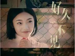 -恐怖游戏(湖滨店)