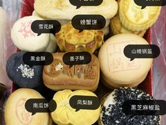 -北京稻香村(白纸坊店)