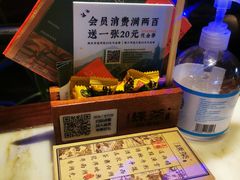 -绿茶餐厅(昆明世纪金源店)