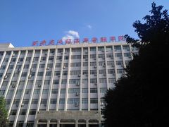 -西安交通大学(雁塔校区)