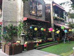 景观位-Antalya安塔利亚土耳其餐厅(猎德店)