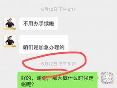 -猴有戏教育戏剧·音乐剧·主持口才·演讲朗诵辩论(环球港华师大校区)