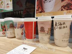 -一杯潮茶·专注潮汕茶饮(十二中创始店)