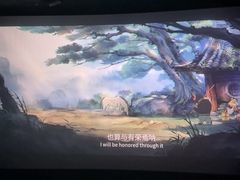 -百丽宫影城(ifc商场店)