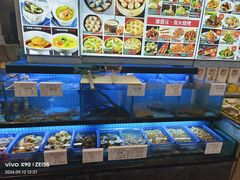 -隆喜元鱼汤包·海鲜(中联广场店)