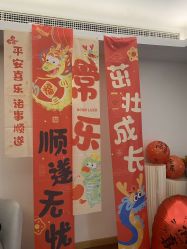 -和伊母婴护理中心·全套房(金山店)