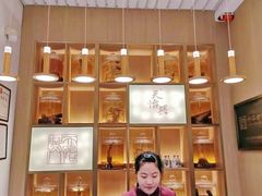 -天怡興·百年蒸饺(中心书城店)