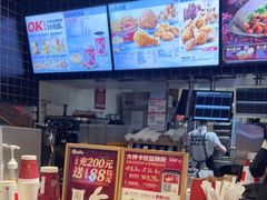 -肯德基(福清万达店)