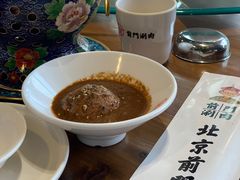 -前门·鲜肉火锅(长风店)