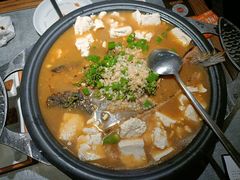 -探鱼·鲜青椒爽麻烤鱼(天河优托邦店)