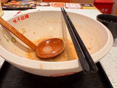 -味千拉面(光启城时尚购物中心店)