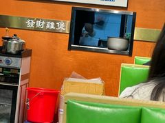 -菌小白火锅(时尚天河店)