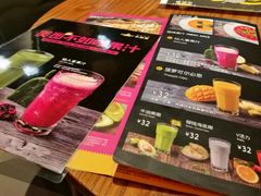 -乐凯撒披萨(欢乐颂购物中心店)