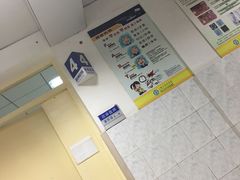 -上海市同济医院(大华门诊部)