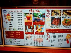 -香麒园·过桥米线·南湖雅宴