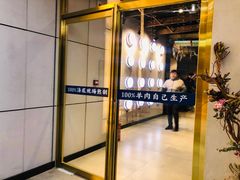 -快乐小羊火锅餐厅(农科路店)