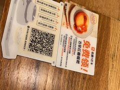 -小满手工粉(上海品尊国际店)