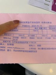 -深圳美莱医疗美容医院