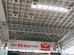 -杭州九堡客运中心