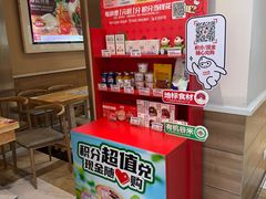 -嘉和一品粥(魏公村店)