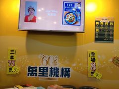 -香港会议展览中心演讲厅