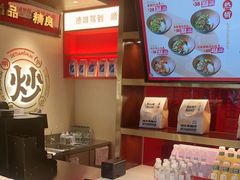 -德天顺盖码饭(人民西路店)