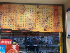 -双流老字号董蹄花(机场南四路店)