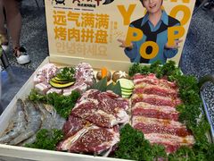 -安又胖韩国烤肉(美罗城店)