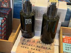 -翠湖公园