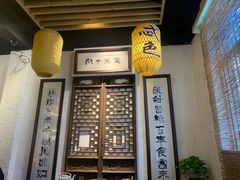 -关中道陕味艺术餐厅(西岳庙店)