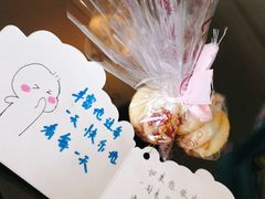 -青岛海泉湾皇冠假日度假酒店
