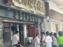 -達揚原味燉品(文明路店)