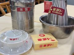 -笨罗卜浏阳菜馆(太平街店)