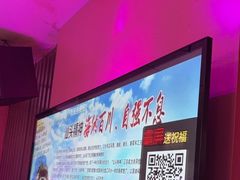 -欢乐糖果KTV(长江店)