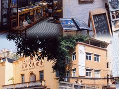 -小洲村