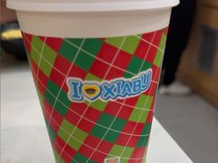 -呷哺呷哺 黄金牧场 (石景山万达店)