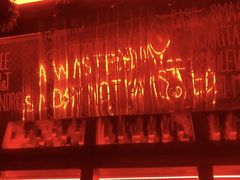 -The Drinkery (瑞金店)