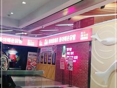 -7mall美食潮地标