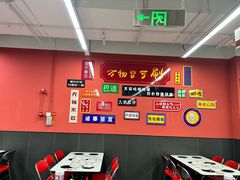 -五缘湾悦都汇购物中心