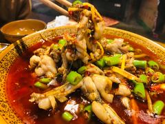 -盐井记·自贡美蛙鲜锅兔(中和店)