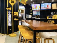 大堂-快乐柠檬happylemon(印象城店)