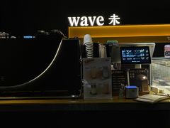 -Wave 未(万科广场店)