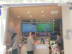 门面-一只酸奶牛(东方广场店)