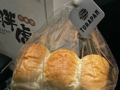 明治牛乳生吐司-胖虎打面团(九眼桥店)