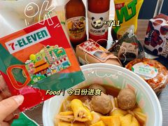 -昆百大泰业城